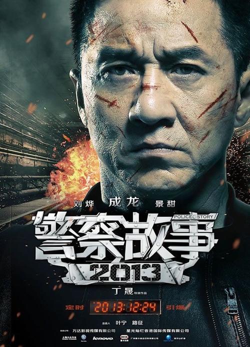 社会工作硕士 学位证